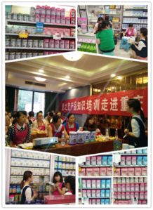 重慶熙雋商貿(mào)劉艷 專注中間服務(wù)商，做好嬰雄貿(mào)易的幕后推手