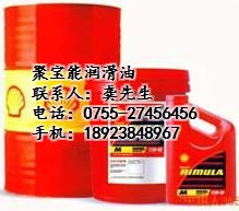 涪陵殼牌齒輪油 您的專業(yè)工業(yè)潤(rùn)滑解決方案與總代理服務(wù)