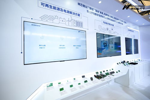 納芯微亮相慕尼黑上海電子展，多款新品國(guó)內(nèi)首發(fā)并深化本土代理網(wǎng)絡(luò)